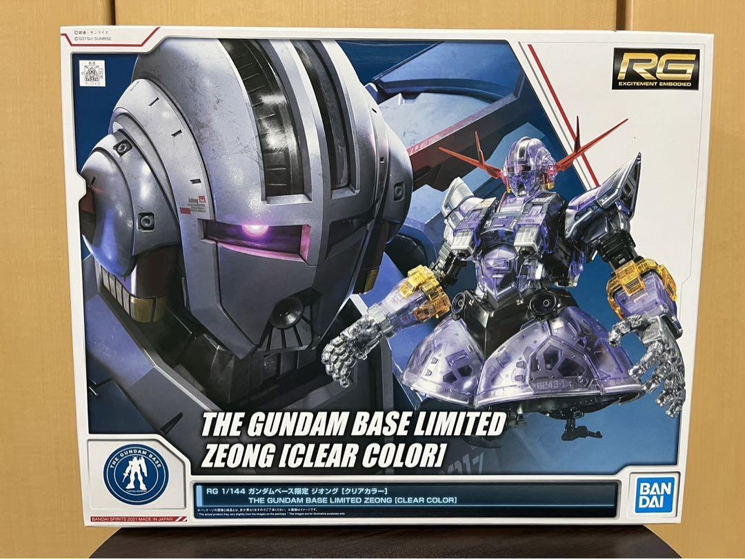 ロボット RG 1/144 ZEONGSPECIAL COATING Gundam Base RG ZEONG SPECIAL COATING 1/144 Scale Plastic Model
