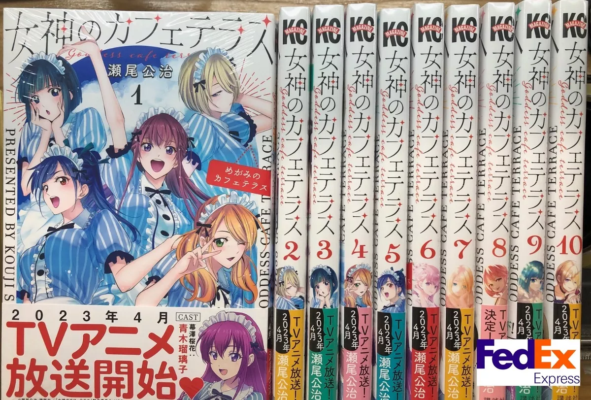 Goddess Café Terrace Megami no Cafe Terrace Vol.1-11 Japanese Manga Comic  Set