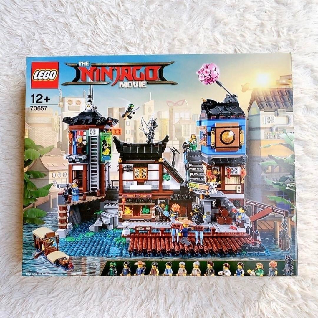 Ninjago Video Game Lego Sets Ninjago City Lego Ninjago Movie Sets