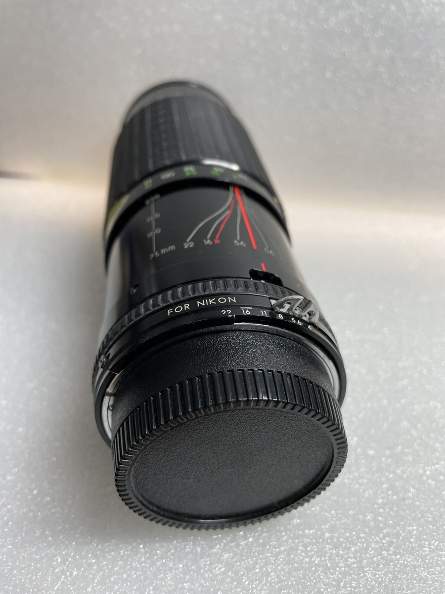 Sigma Zoom 75-250mm f/4-5 Telephoto Lens for Nikon F Mount Cameras