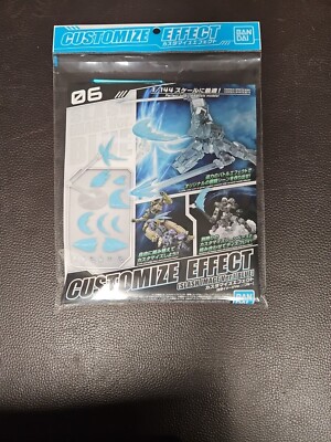 Bandai Custom Effect 06 Slash Image Ver Blue New