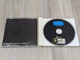 Segagaga Sega Dreamcast Japanese Import JP Japan SGGG DC