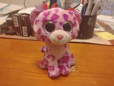 Ty Beanie Boos Glamour Leopard 6-inch Plush Stuffed Animal