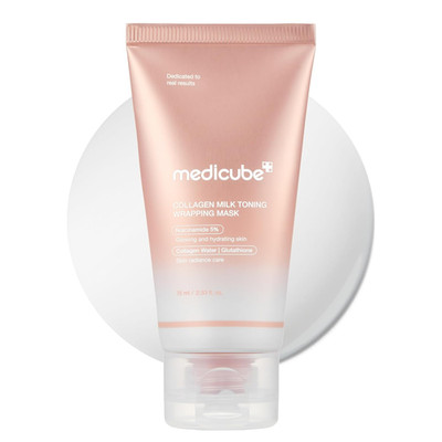 Wrapping Mask Collagen Glazed Milky Glow Daytime Peel off Mask | Quick and Easy