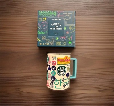 Starbucks Korea 2026 Hangeul Xion Mug 414ml 14oz Hangul on the Streets 14oz