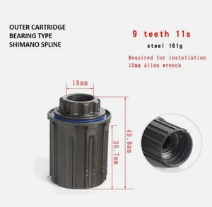 Fulcrum Sp-013 Shimano 17 Mm Freilaufkörper