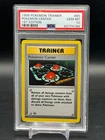 PSA 10 GEM MINT Pokemon Center Base Set 1st Edition Shadowless 1999 WOTC 85/102