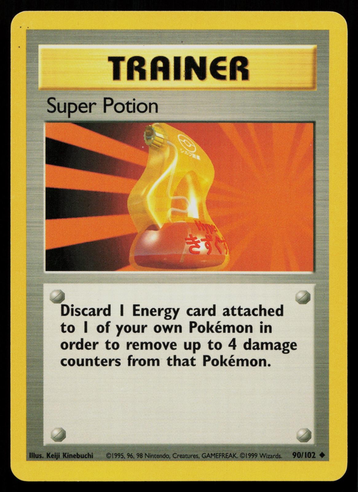 SUPER POTION 90/102 UNCOMMON BASE SET UNLIMITED POKEMON MP