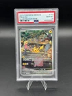 PSA 10 Pikachu 173/165 Sv: Scarlet & Violet 151 IR Illustration Rare GEM MINT 10