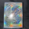 FULL ART Kahili ULTRA RARE 210/214 Pokemon Trainer Sun & Moon Lost Thunder