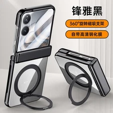 Luxury Magnetic Clear Stand Cover Case Glass Screen Film For XiaoMi Mix Flip 2