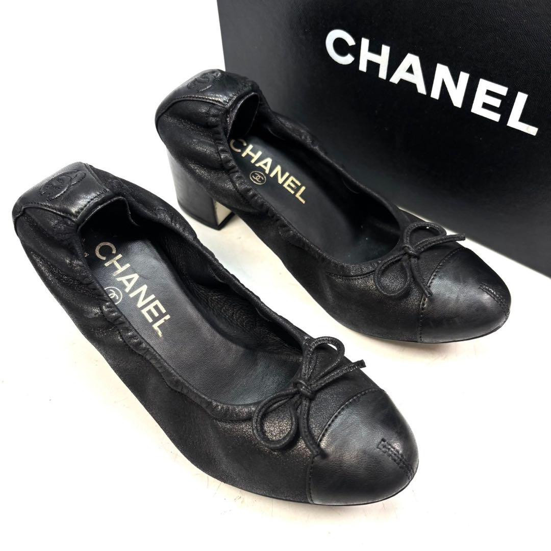 Chanel Pumps Heels Black With Coco Mark Size 35.5 US About5.5 For Women thumbnail 11