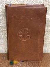 Liturgy of the Hours Vol. 3 Volume III Ordinary Time Weeks 1-17 w/ Leather Case