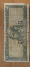 Vintage 50 Drachmai Greek Banknote – King George II – Pre-WWII Greece Currency –