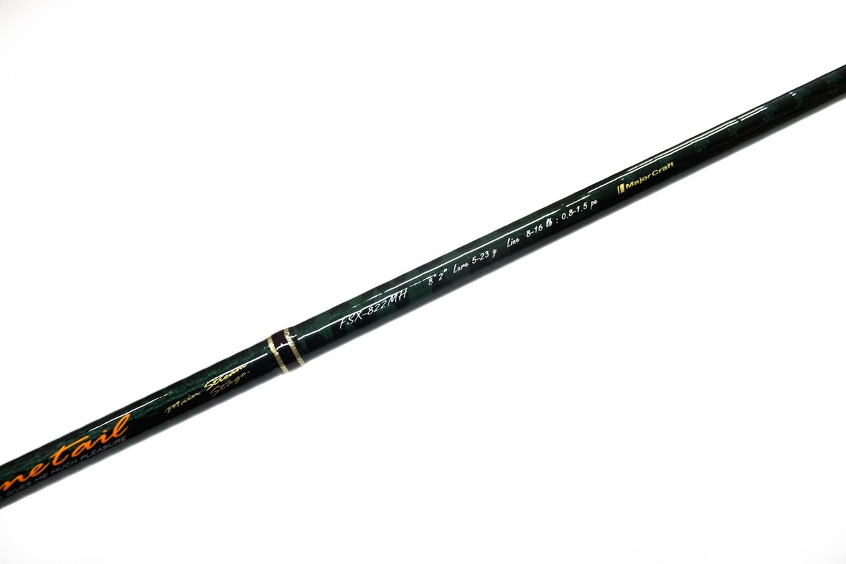 Major Craft Fine Tail Series Spinning Rod FSX 822 MH - 1800 for