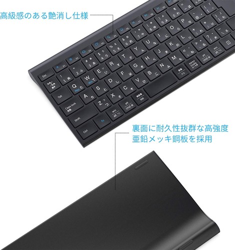 iClever Keyboard Wireless Keyboard Nothing Wire 2.4G (Receiver Included) Japanes - Picture 5 of 7