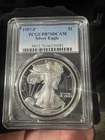 1997-P PR70 DCAM American Silver Eagle PCGS Blue Label