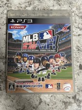 PlayStation 3 Major League Baseball Bobblehead Japan Complete In Box USA SELLER!