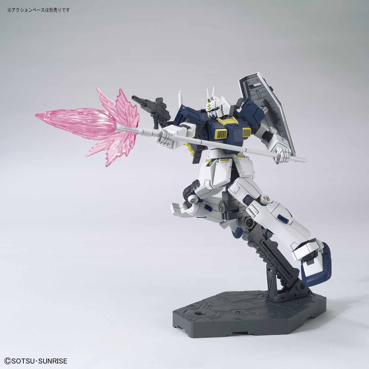 ロボット HG RX-79(GS) GUNDAM GROUND TYPE-S Amazon.com: BANDAI Hobby Rx-79[Gs] Gundam Ground Type-S