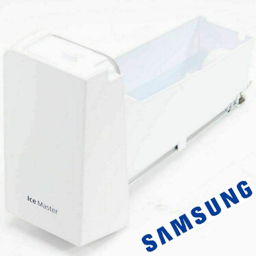 rf263beaesr ice maker replacement