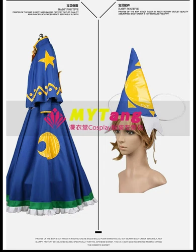 Touhou Project Altamente Responsivo alle Preghiere Mima Cosplay Costume Abito Lolita - Foto 7 di 8