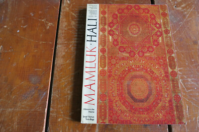 Hali 13 No 1 1981 Magazin Zeitschrift Antique Carpet Islamic Art Textil Teppiche