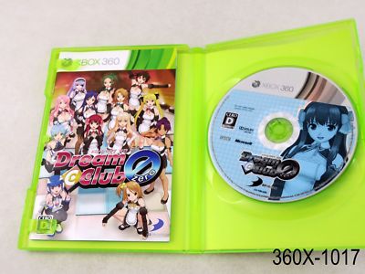 未開封 LM.C ファンクラブ限定DVD 4枚セット Man DVDセット Blu-rayセット Man DVDセット Man DVDセット Amazon.co