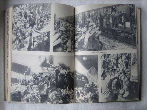 70s Soviet Russian MARSHAL ZHUKOV author Book Memories and Reflections WWII USSR - 第 19/24 張圖片