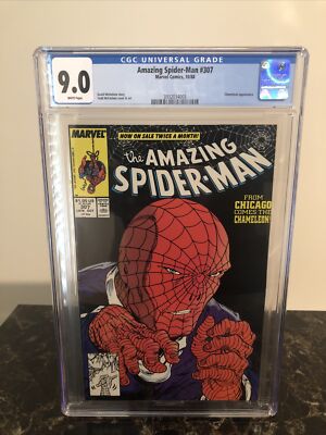 クラシックスパイダーマン ビデオゲーム・マスターピース】『Marvel's Spider