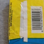 Topps Desert Storm Victory Series Sealed Pack 8 Trading Cards Sticker 1991 — photo 2