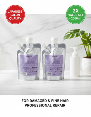 LebeL Proedit Hair Treatment Bounce Fit Plus 1000ml x 2 Damaged Hair Care Set JP