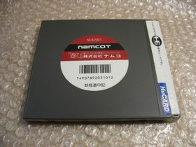 YOUKAI DOUKUCHI PC ENGINE HU-CARD JAP IMPORT