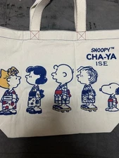 SNOOPY bag Ise limited edition new with tag