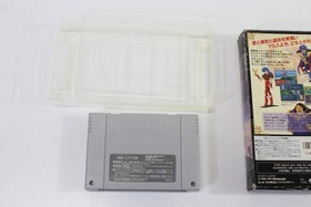 Fire Emblem Monsho no Nazo CIB Boxed SFC Nintendo Super Famicom SNES JP Japan
