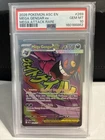 Mega Gengar ex 269/217 Me: Ascended Heroes Holo Mega Attack Rare PSA 10