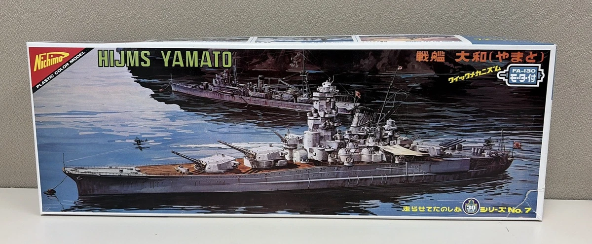 Nichimo Toy Models & Kits for sale - eBay