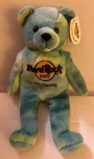 Hard Rock Cafe Baltimore 2001 Monty Beara Bear Green Bean Bag Bear - New w/ Tags