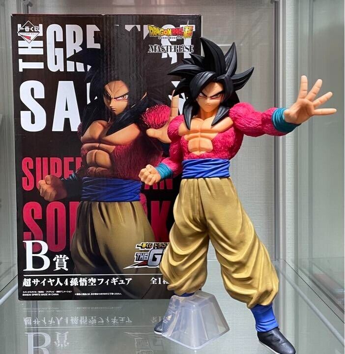 This is what SSJ4 needs to look like, what are your thoughts? : r