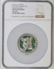 2022 Barbad S$5 Silver 3oz Wildlife - Australian Koala NGC MS70 Antiqued
