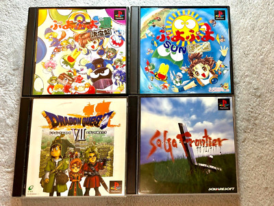 PS1 Game Lot of 4 Dragon quest VII Saga Frontier Puyo Puyo CIB Sony Playstation