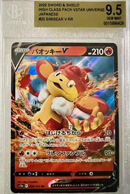 2022 Pokemon Japanese Simisear V CC&G Graded Gem Mint Card 020/172