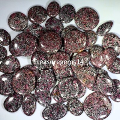 250 Crt WHOLESALE LOT RUBY SNOWFALL IN GRANITE CABOCHON GEMSTONE AAAA