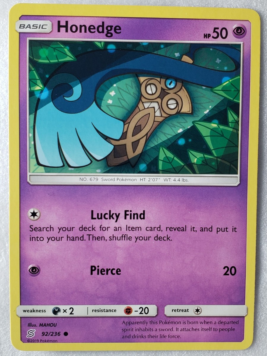 yugioh booster pack box Yu-Gi-Oh!: Duelist's Advance