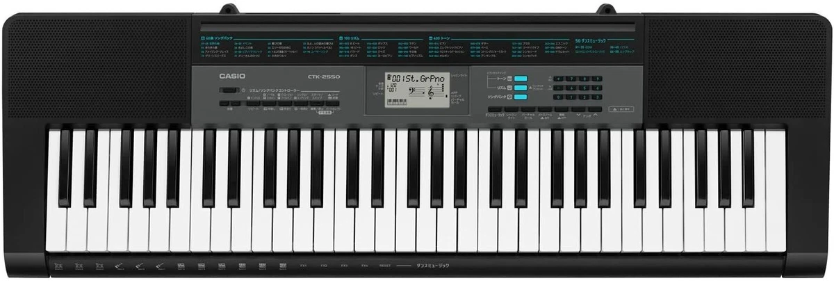 Used casio keyboard deals