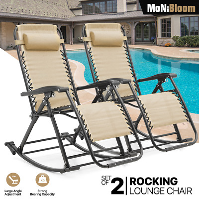 2 Pcs Folding Rocking Lounge Chair Adjustable Zero Gravity Chair Patio Recliner