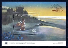 Portugal 1985 National Parks - Rabbits Mint MNH Miniature Sheet SC 1657