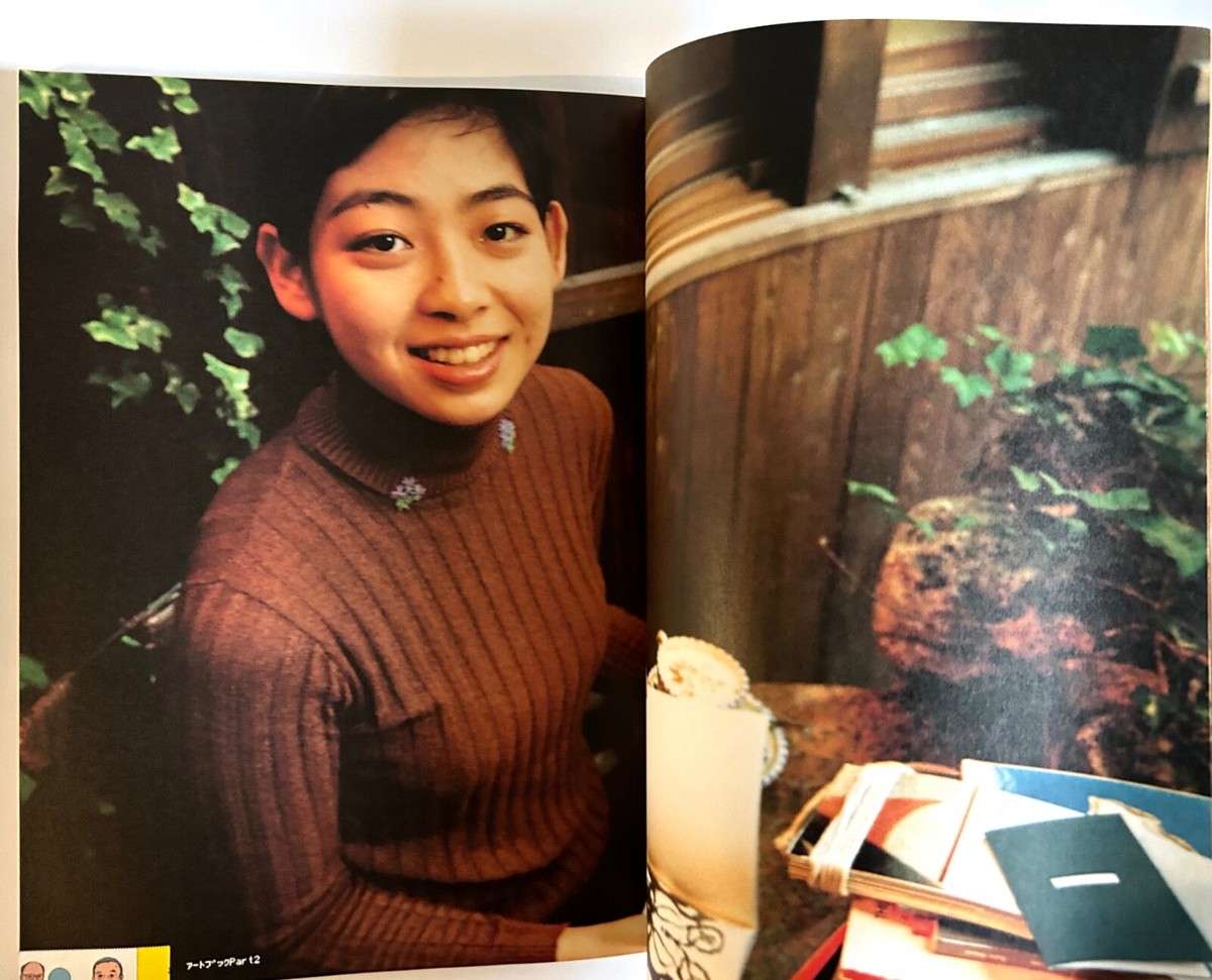 ART BOOK ISSUE PART 2 STUDIO VOICE JAPAN MAGAZINE 11/1998