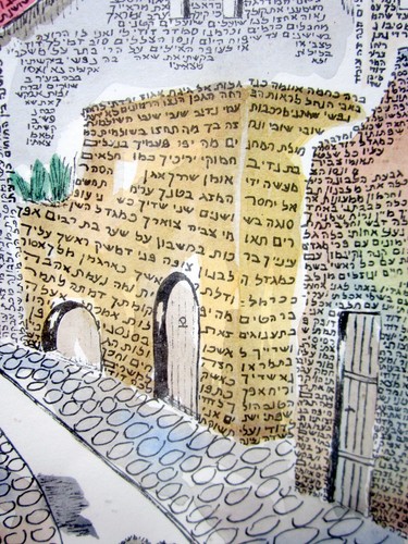 Arte ebraica di Moshe Dadon "Canto dei canti" in microcalligrafia ebraica - violinista - Foto 7 di 8
