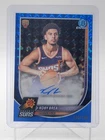 KOBY BREA 2025-26 BOWMAN CHROME BLUE GEOMETRIC ROOKIE AUTO /150 SUNS Q6633