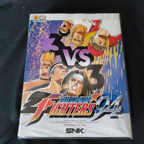 KOF 94 THE KING OF FIGHTERS 95 SNK NEO GEO AES Cartridge and Box, Working, Japan